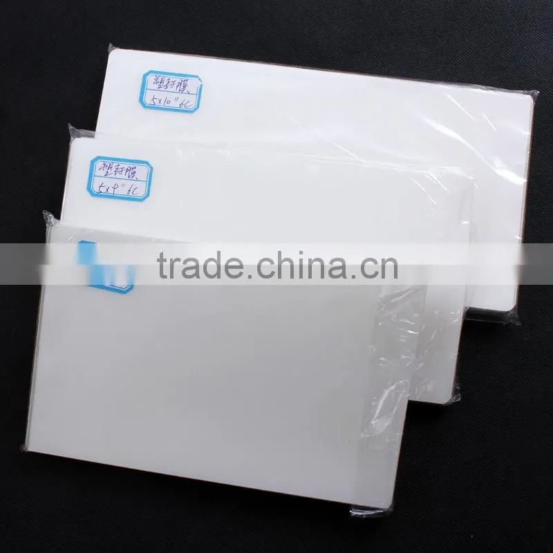 2016 cheap rolls roller laminating/pvc paper laminating sheet/PET laminating sheets/laminating sheets prices