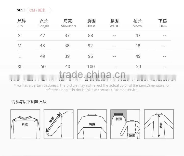 wholesale short white mink fur leisure coat for women