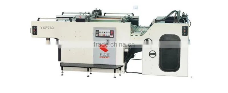 rotary screen printing machinery