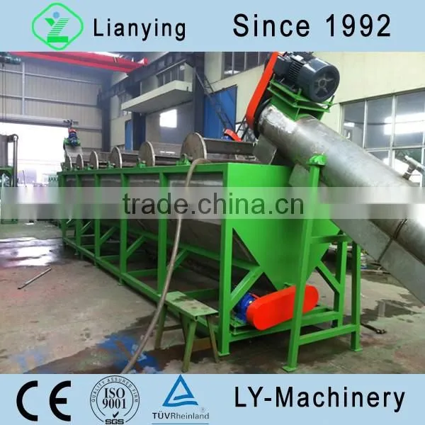 hot sale waste film plastic recycling system