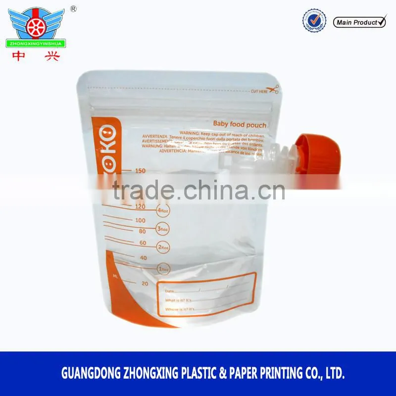polythene bags/polythene spout bags/polythene bags for food packaging