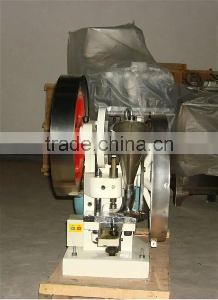Price For single punch small pill press Machine