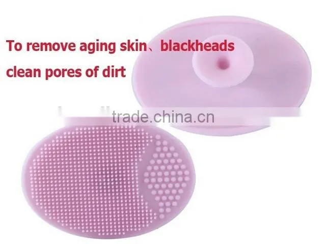 Fashion safe and soft silicone face exfoliate brush/silicone face washing brush/silicone mascara brush