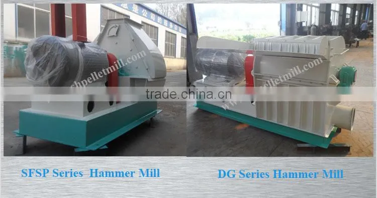 Cheap price good quality wood biomass power pellet production line plant