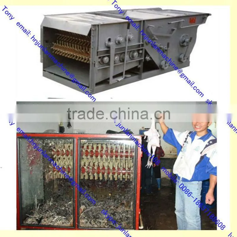 duck defeathering machine for chicken plucker