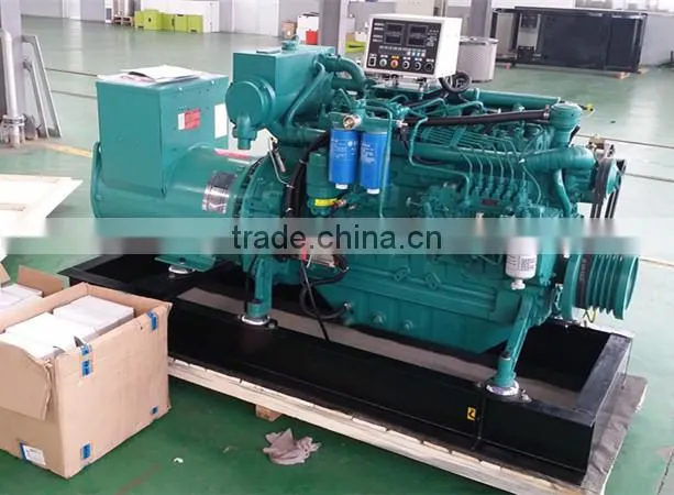 50kw to 300kw Diesel Marine Emergency Generator