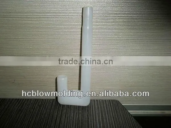 plastic bend tube