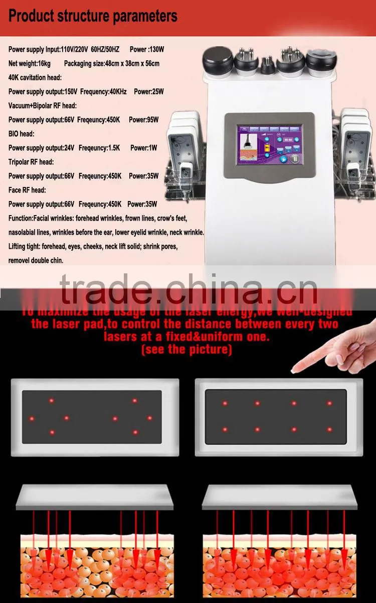 Weight loss weight loss machine fat burning instrument factory price