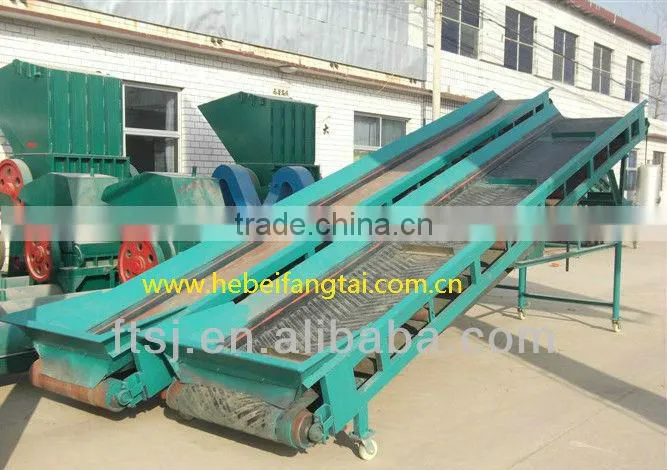 label removing machine