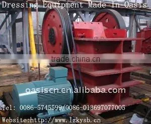 Broken Machine/ Crusher/ Disintegrator/Pulverizer /Jaw Crusher/ Sledger/Crushers Equipment/Hitting Granulated Substance Machine/