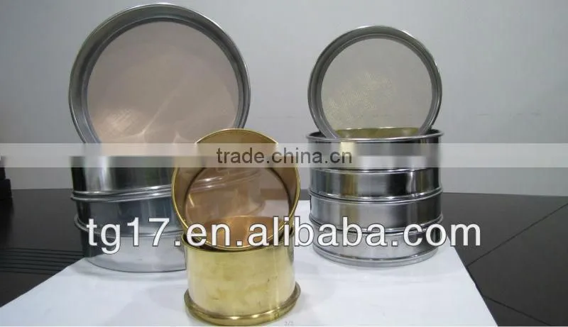 test sieve with Stainless Steel frame