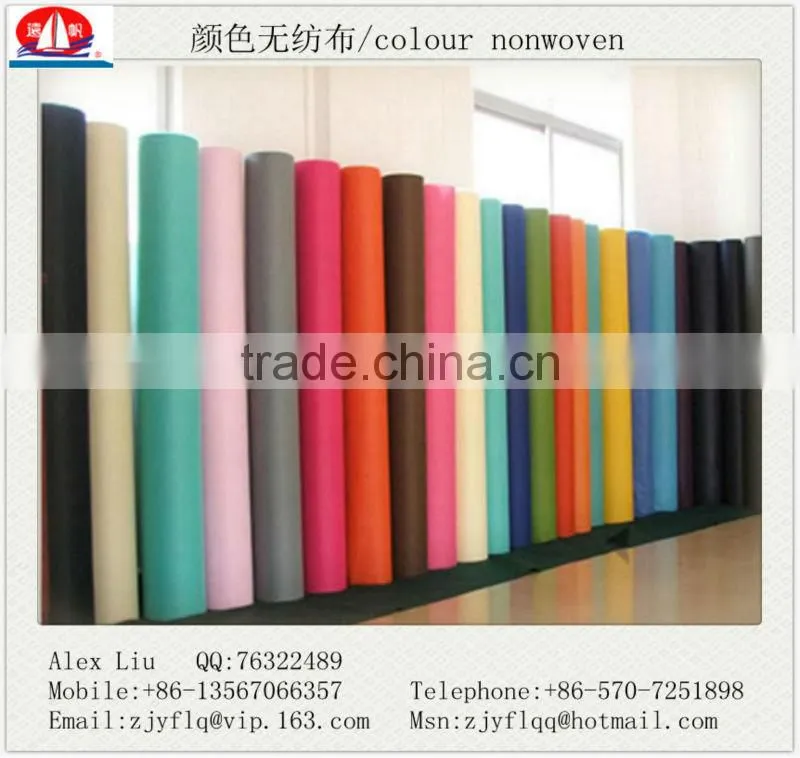 17gsm 60gsm 80gsm pp non-woven fabric Used for mattress
