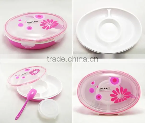 food grade BPA free lunch boxes kids/kids lunch boxes/kids lunch box/lunch boxes/bento lunch box