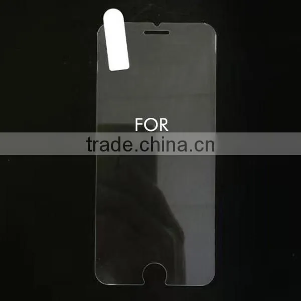 Tempered glass screen protector for iPhone 7