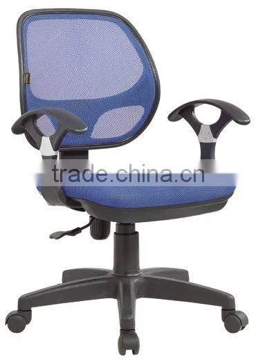popular and comfortable task chair item 6123