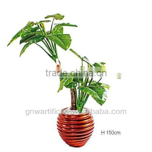 GNW G40 Buy Plants and Trees Green Bonsai Artificial Prodcuts Decorate Indoor 1.5m High