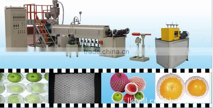 YS-FPW70 EPE foam extrustion plastic extrusion companies from China