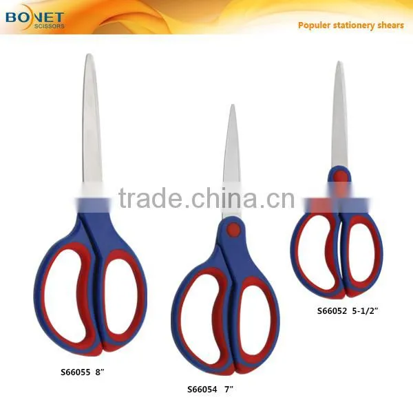 S66052~S66055 Professional Soft Grip Stationery low price scissors