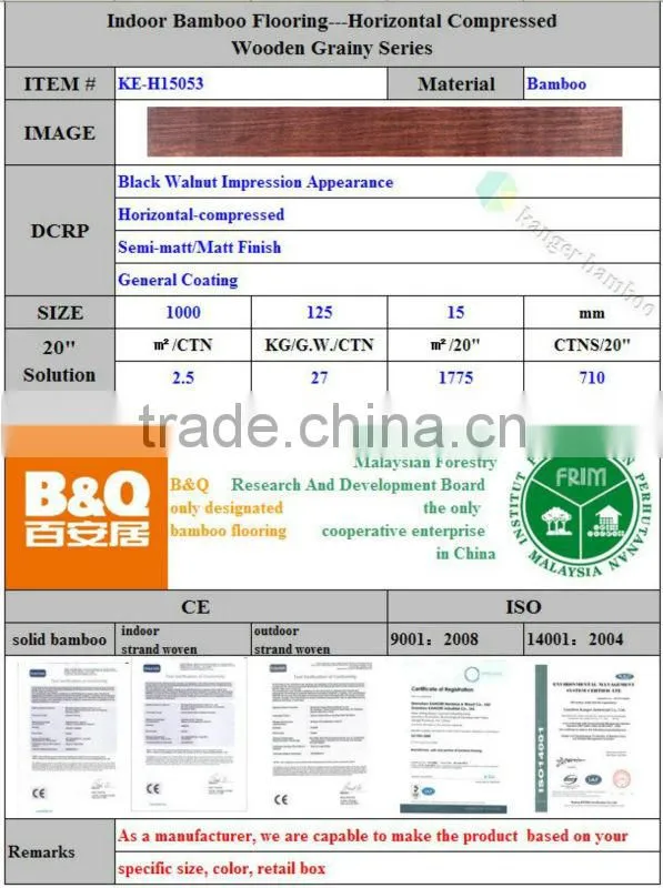 CE Certified Indoor Using from a Professional Manufacturer Wood Grainy Solid Bamboo Flooring