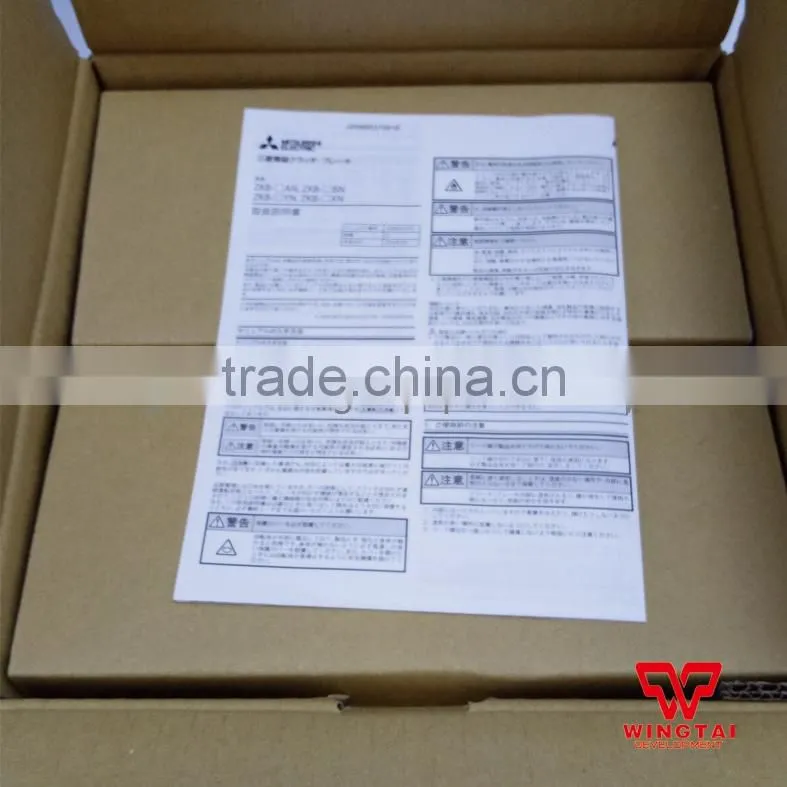Mitsubishi ZKB-1.2XN Magnetic Powder Brake