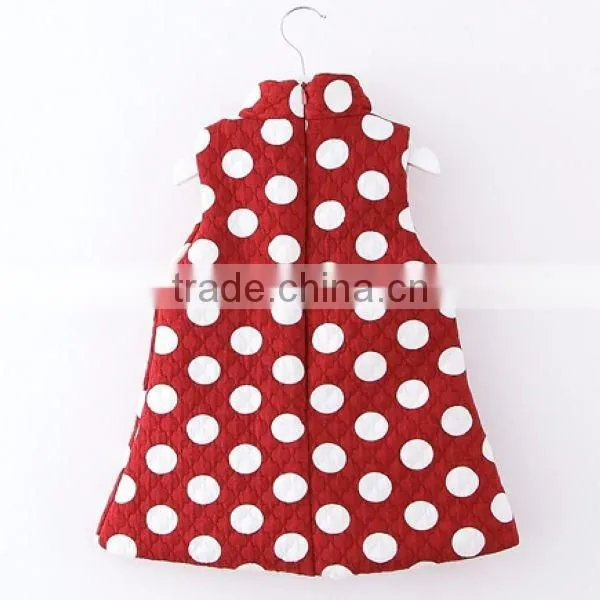 Baby Girls Cheongsam Dress