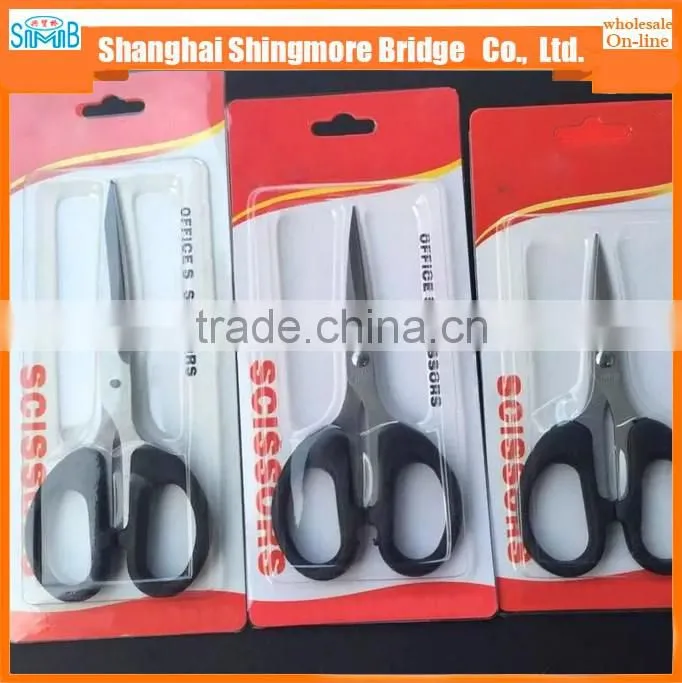 2017 alibaba chinese supplier cheap wholesale good quality zinc alloy student scissors