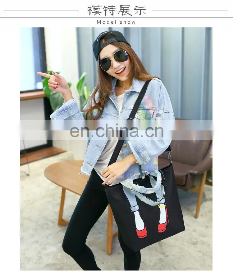 JL Bag17025 2017 Woman Bag Canvas Leisure Bag Modern Lady Bag