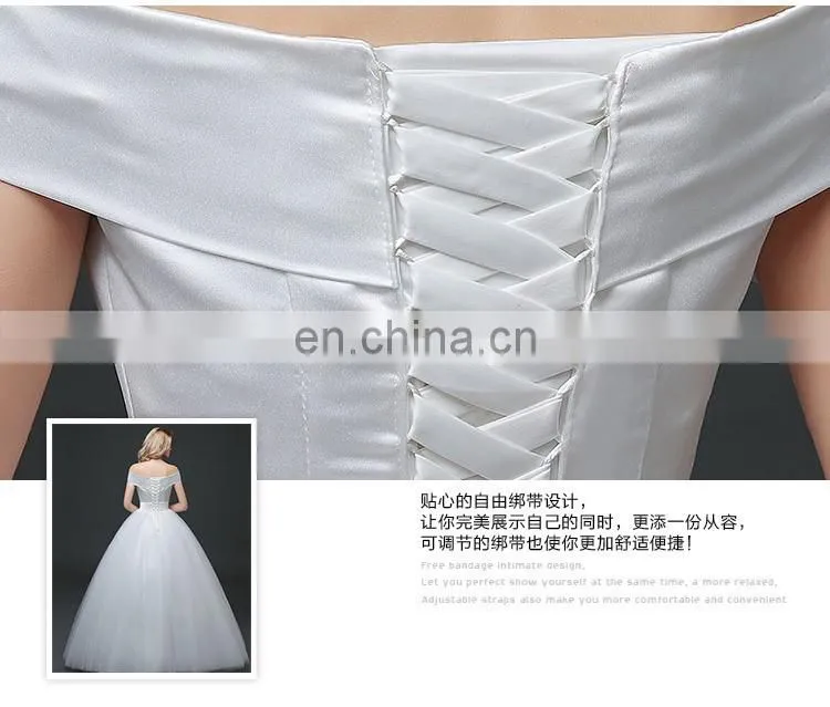 HS1630 2017 White Sheath Ruffle Long Puffy Prom Ball Gown Wedding Dresses patterns