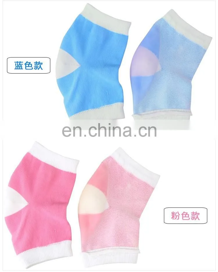 High Quality Intensive Moisturizing Gel Heel Sleeves #HG-01