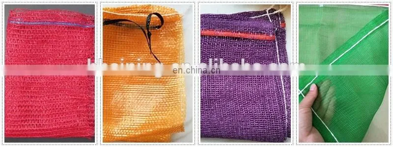 China Tubular vegetable mesh net bag 40*60 cm 20 kg for cabbage, potatoes