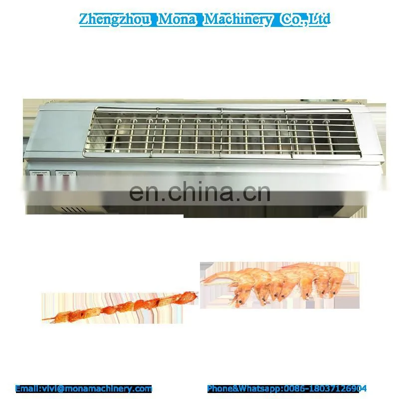 small business Gas Kebab Machine/ Shawarma Machine/ Middle East Grill