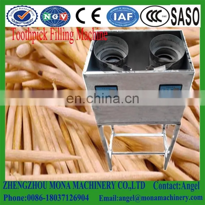 Commercial Toothpick Filling Machine Supplier From China