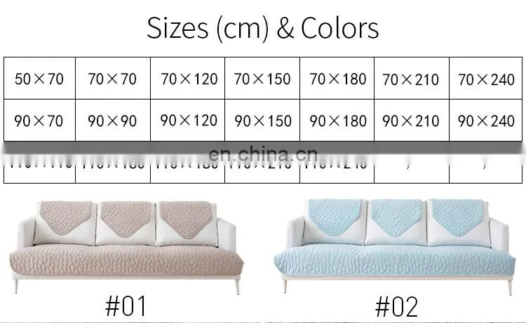 Wholesale 100% polyester couch slip cover cobblestone pattern cool feeling sofa couch protection sofa cover