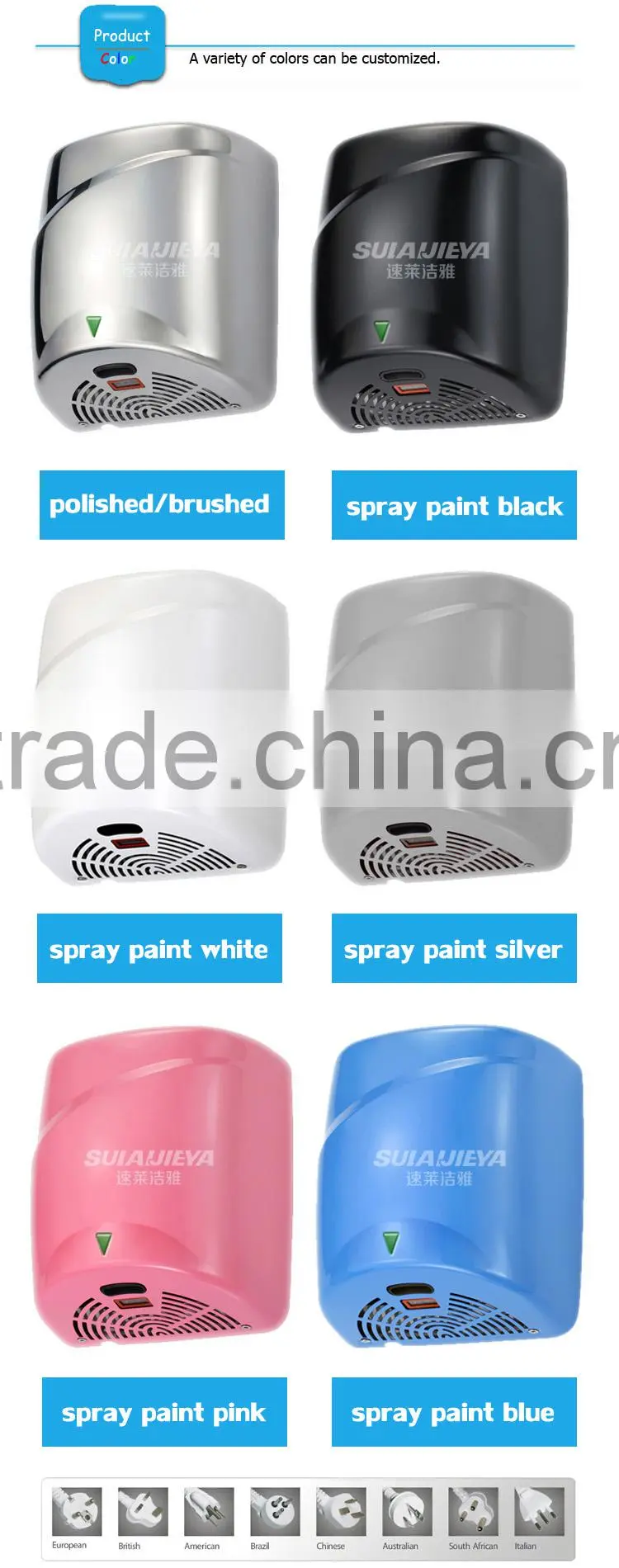Stainless Steel Automatic Wall Mounted High-Speed Hand Dryer Machine