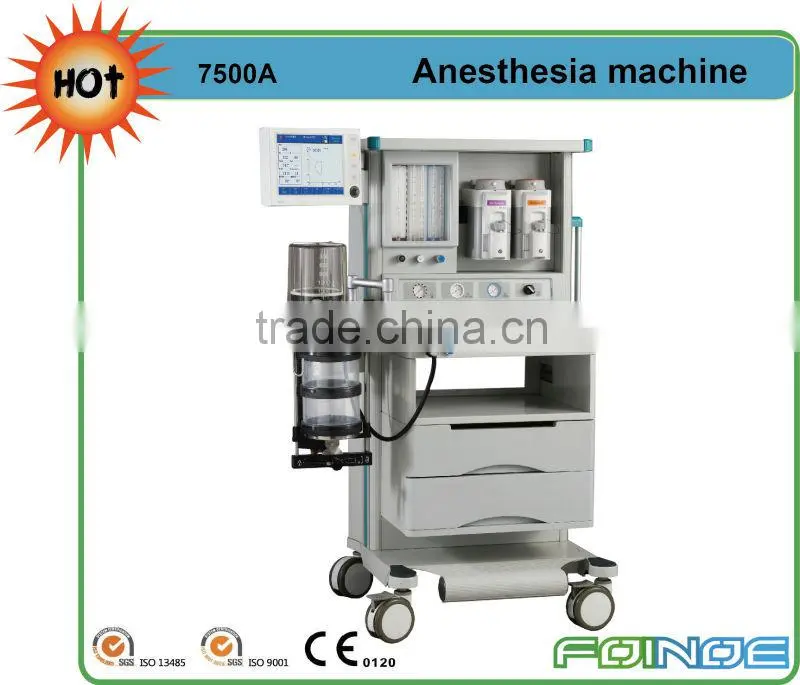 PAU HOT selling veterinary anesthesia