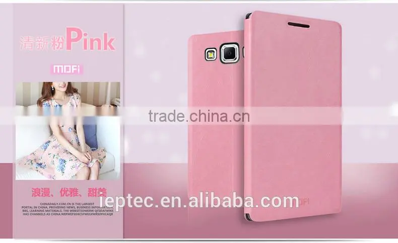 MOFi Case Cover Housing for Samsung GALAXY E5, Samsung E500, Mobile Phone PU Slim Flip Cover for Samsung GALAXY E5