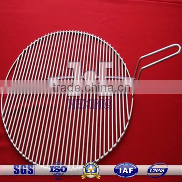 Barbecue Grill Round Shape