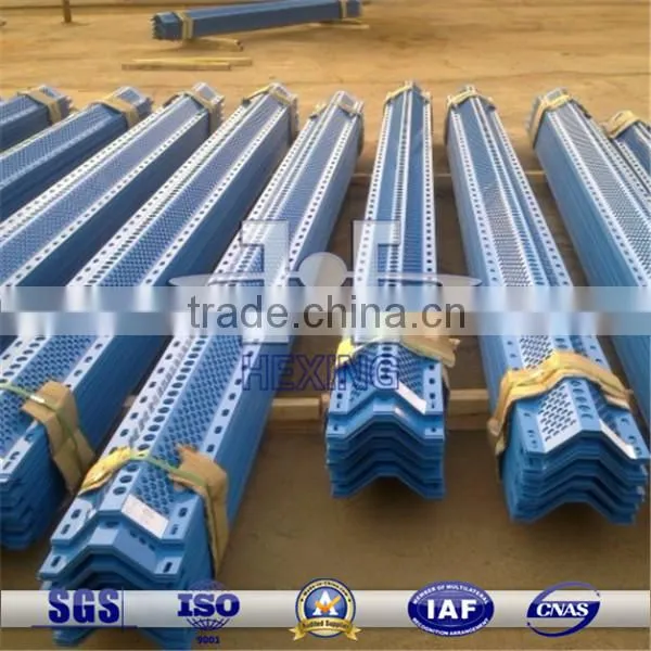 Coated Perforated Steel Plate Windbreak Fence Mesh