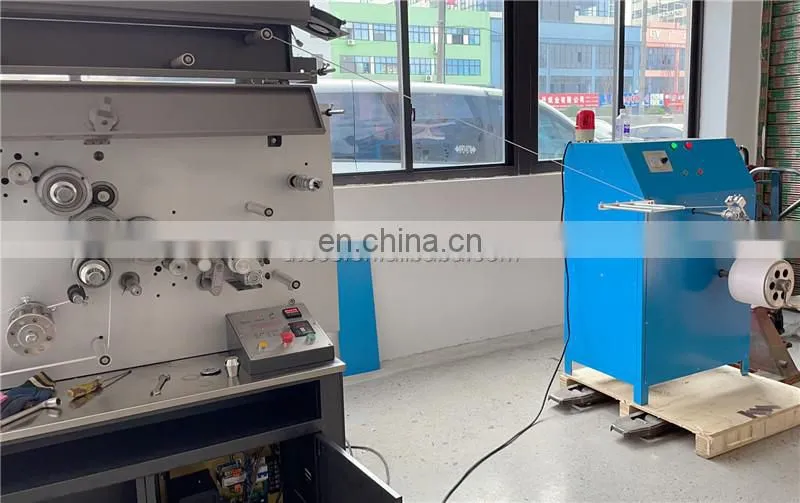 UGS1004 4 Color Automatic PP Strap Printer, PET wrapping belt printing machine