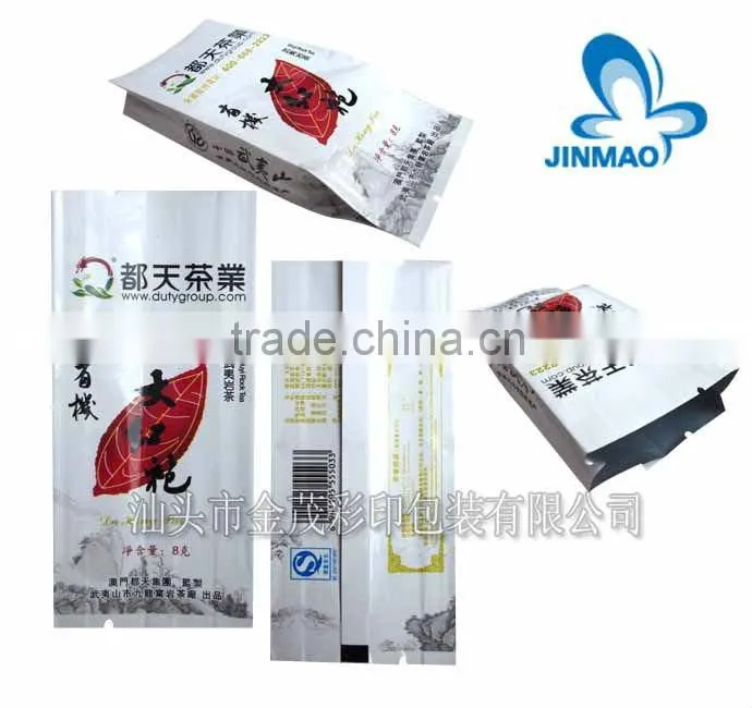 Laminated aluminium foil tea packaging bag with side gusset