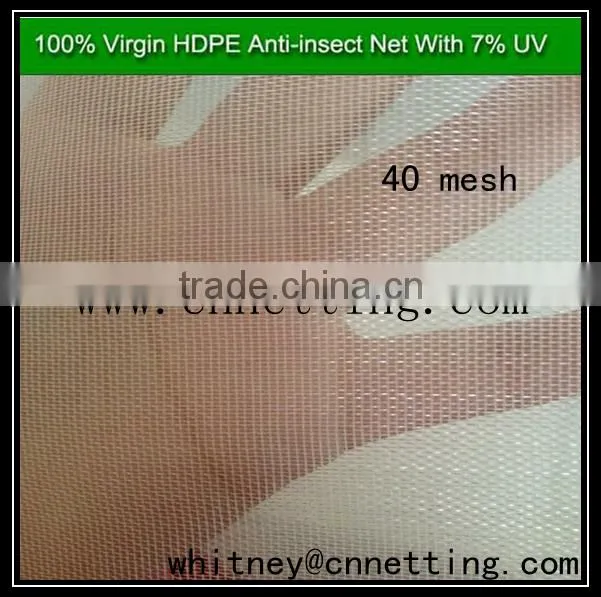 100% virgin HDPE white or green agricultural anti-aphid net/insect net