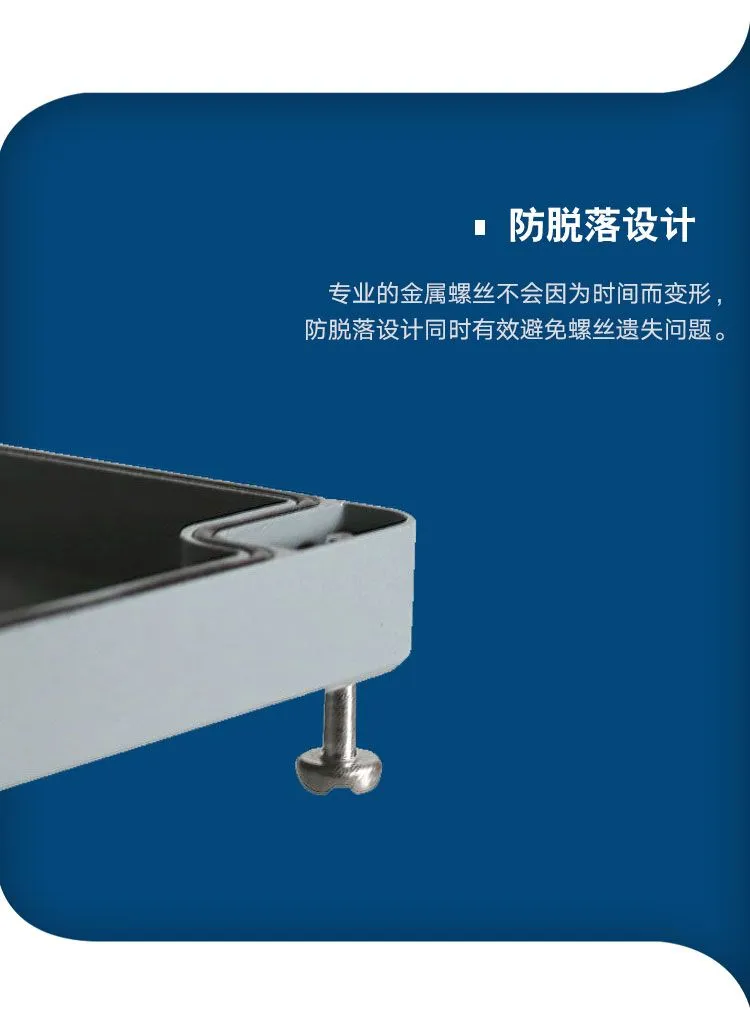 LV1208详情_07.jpg