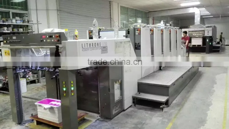 Huizhou City Yongye Printing & Packing Co., Ltd. company overview - view 2