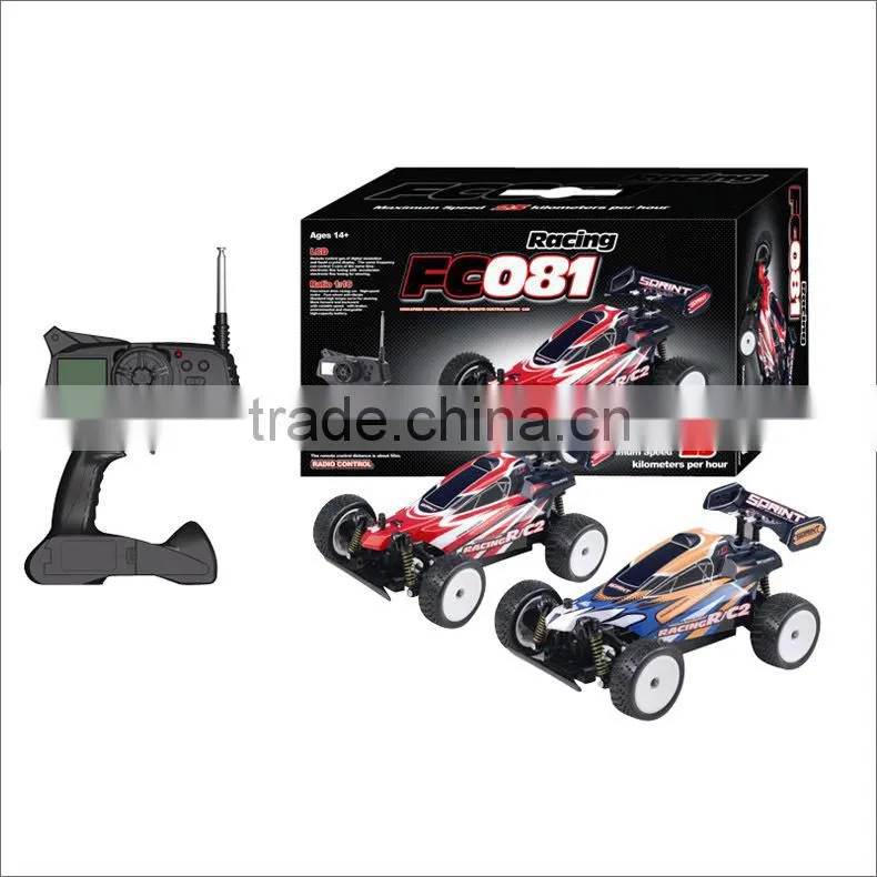 2015 electric car rc car toy for sale rc remote control trucks