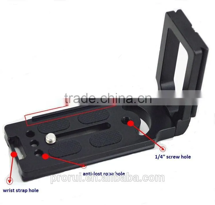 quick release latch