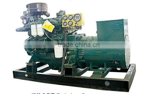 Ship Usage 75Kv Marine Diesel Generator Set