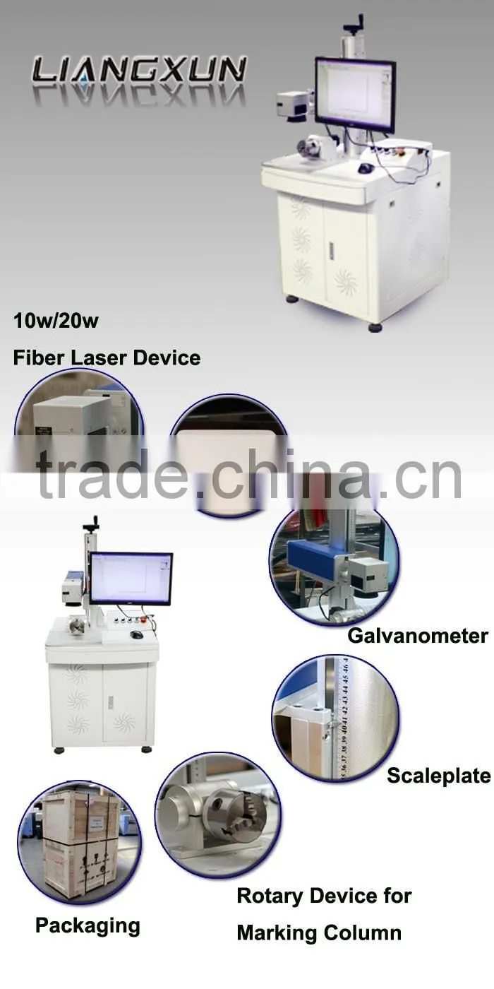 Fiber laser printing cutting machine new products in Philiphine