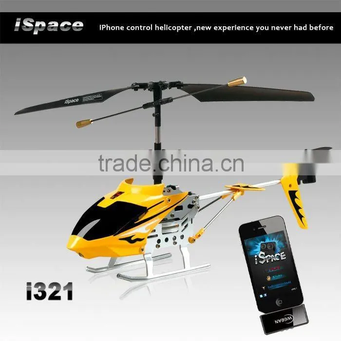 rc control and APP control helicopter with full 3.5ch function and built-in Gyroscope