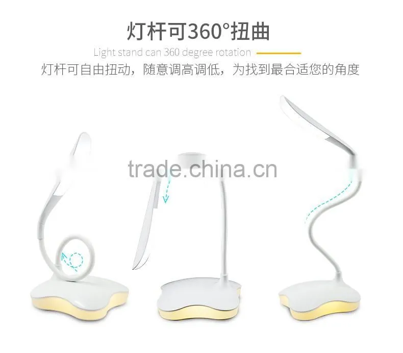 Joyroom LT102 LED USB Desk Light with the warm yellow night light and Technology blue night light 360 degree rotation desk lamp