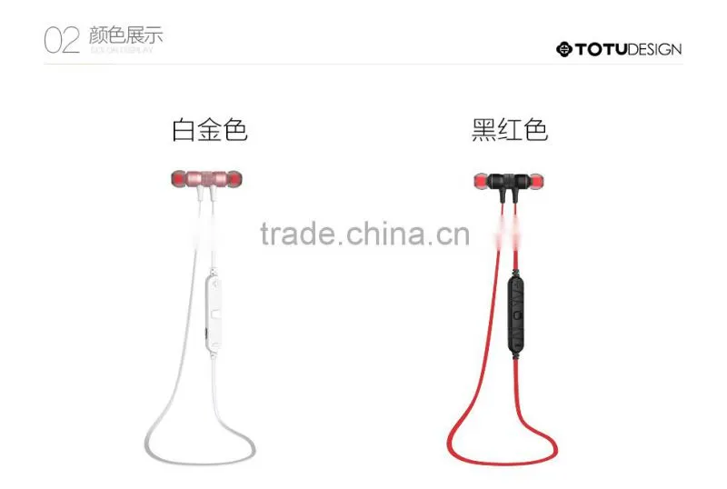 TOTU Bluetooth Wireless Earphone For Mobile Phone Universal 3.5mm Stereo in-ear Headphone Sport Music Earbuds with Mic MT-4872